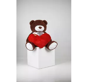 Большой плюшевый медведь с сердцем Yarokuz Джеральд 165 см Шоколадный