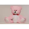 Плюшевый мишка Yarokuz Мартин 50 см Розовый